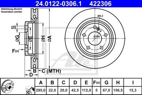 Тормозной диск ATE 24.0122-0306.1