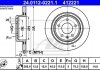 Гальмівний диск ATE 24.0112-0221.1 (фото 1)