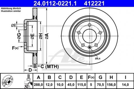 Гальмівний диск ATE 24.0112-0221.1