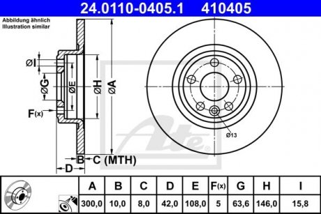 Тормозной диск ATE 24.0110-0405.1 (фото 1)