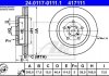 Гальмівний диск ATE 24.0117-0111.1 (фото 1)