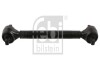 Реактивна тяга BILSTEIN FEBI 39458 (фото 1)