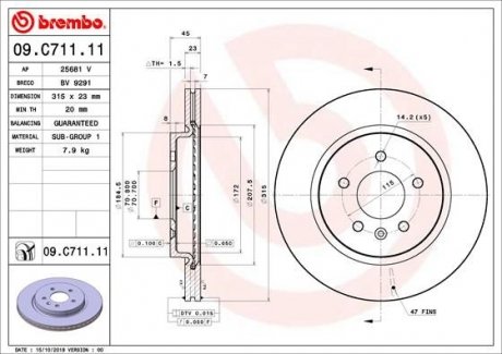 Тормозной диск BREMBO 09.C711.11