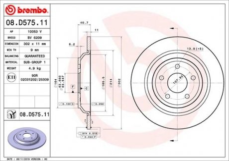 Тормозной диск BREMBO 08.D575.11