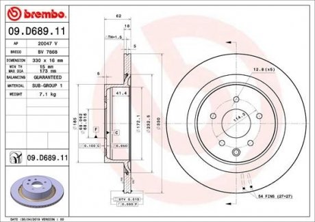 Тормозной диск BREMBO 09.D689.11