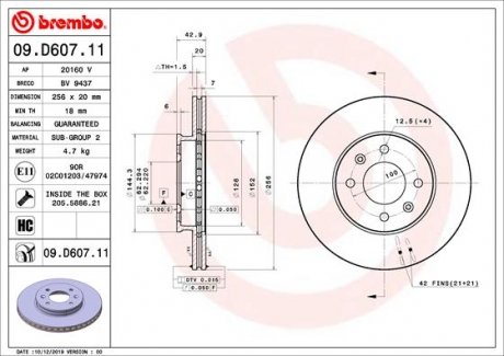 Тормозной диск BREMBO 09.D607.11