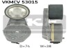 Ролик натяжний SKF VKMCV 53015 (фото 1)