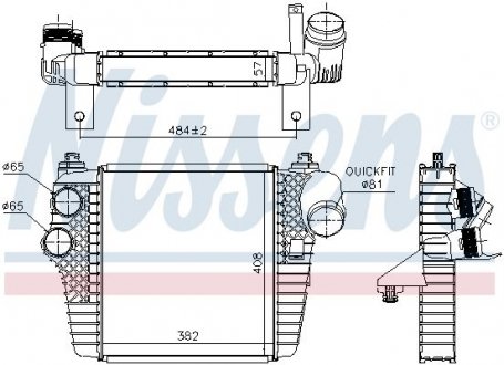 Інтеркулер NISSENS 961203