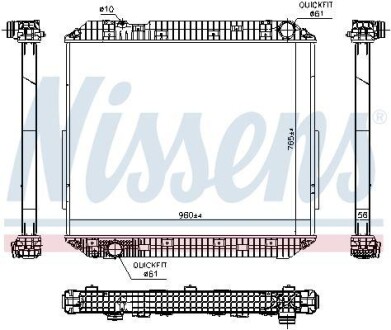 Радіатор NISSENS 671780