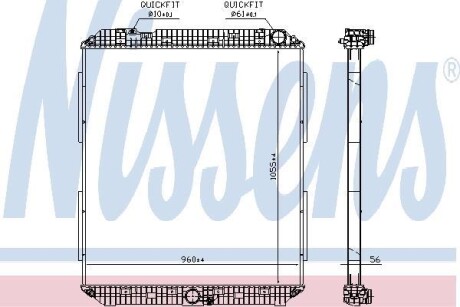 Радиатор NISSENS 671760