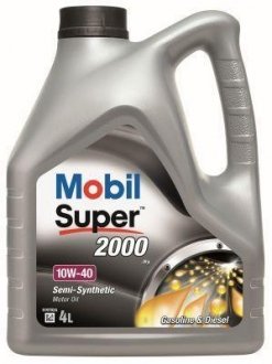 Олива моторна Super 2000x1 10W-40 API SL/CF 4 л MOBIL 150018