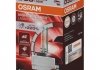 Автолампа 35 W 12 V прозора OSRAM 66340XNN (фото 1)