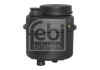 Бак розширювання гідропідсилюв BILSTEIN FEBI 38150 (фото 1)