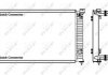 Радиатор NRF 50543A (фото 1)