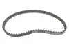 РМК ГРМ Z1=70 Z2=112 +ролики HONDA Accord \&#039;\&#039;1.9-2.2 \&#039;\&#039;95-03 BOSCH 1987948978 (фото 11)