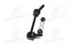 Стійка стаб FRONT L Land Cruiser 120/150/300/Prado/4Runner/FJ 02- Lexus GX 470 01-09 CTR CL0575 (фото 2)