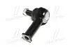 Фото запчасти 2 - наконечник рулевой тяги R/L Toyota Hilux 04-15 Tacoma 04- Innova 04- (выр-во) CTR CE0761 Наконечник рулевой тяги R/L Toyota Hilux 04-15 Tacoma 04- Innova 04- (выр-во) CTR CE0761 (фото 2)