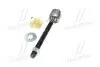 Тяга рулевая Toyota Corona/Cressida/Soarer/Carina/Celica/Liteace 81- (выр-во) CTR CR0587 (фото 2)
