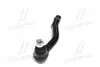 Наконечник тяги рульової L Hyundai Tucson 04-20 Kia Sportage 04-11 CTR CE0327L (фото 4)
