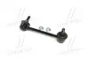 Стійка стаб задня вісь R Honda Accord 08- Inspire 08- Acura TL 09- CTR CL0184 (фото 3)