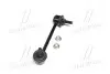 Стійка стаб задня вісь R Honda Accord 08- Inspire 08- Acura TL 09- CTR CL0184 (фото 4)