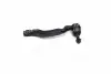 Фото запчастини 1 - наконечник тяги рульової R Infiniti FX35/FX50/Q70 09-11 CTR CE0540R Наконечник тяги рульової R Infiniti FX35/FX50/Q70 09-11 CTR CE0540R (фото 1)