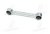 Рычаг задний Hyundai Tucson 4WD 10- Santa Fe 4WD 12- (выр-во) CTR CQ0153 (фото 3)