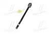 Фото запчастини 2 - тяга рульова Nissan almera classic (b10) 03- CTR CR0560L Тяга рульова Nissan almera classic (b10) 03- CTR CR0560L (фото 2)