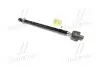 Фото запчастини 3 - тяга рульова Nissan almera classic (b10) 03- CTR CR0560L Тяга рульова Nissan almera classic (b10) 03- CTR CR0560L (фото 3)