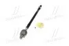 Фото запчастини 4 - тяга рульова Nissan almera classic (b10) 03- CTR CR0560L Тяга рульова Nissan almera classic (b10) 03- CTR CR0560L (фото 4)