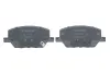 Тормозные колодки, дисковые. BOSCH 0986424855 (фото 4)