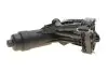 Корпус масляного фильтра BMW 2 (F22/F87)/X3 (G01/F97)/X5 (F15/F85) 15- (B48/B38/B46) (с радиатором) VAN WEZEL 06013768 (фото 4)