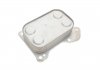 Радиатор масляный Fiat Doblo 1.3D/1.4 10-(теплообменник) с к-ктом прокладок VAN WEZEL 37013701 (фото 13)
