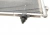 Радиатор кондиционера (с осушителем) Toyota Avensis Verso 2.0/2.2D 01-09 VAN WEZEL 53005383 (фото 6)
