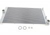 Радиатор охлаждения BMW 5 (F10)/7 (F01-F04) 10-16 B47/N47/N57 VAN WEZEL 06002410 (фото 1)