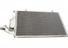 Радиатор кондиционера Ford Transit Custom 1.5 TDCi 14- VAN WEZEL 18015707 (фото 1)