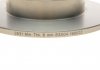 Диск тормозной (задний) Opel Combo 1.7 04- (264x10) (Valeo) FTE 9072017 (фото 3)