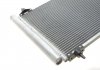 Радиатор кондиционера Citroen Berlingo 1.6HDI 05- VAN WEZEL 09005283 (фото 3)