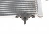 Радиатор кондиционера Citroen C5 1.8-3.0 01-04 VAN WEZEL 09005192 (фото 8)