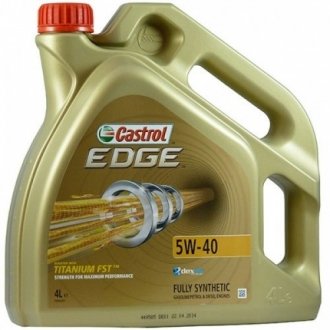 Олива для двигуна CASEDGE5W40C34L CASTROL EDGE540-4X4 (фото 1)