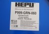 Антифриз 60 л зелений HEPU P999-GRN-060 (фото 1)