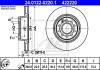 Гальмівний диск ATE 24.0122-0220.1 (фото 1)