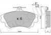 Колодки гальмівні (передні) Mitsubishi Carisma 95-06/Volvo S40 I/V40 95-04 METELLI 22-0286-0 (фото 2)