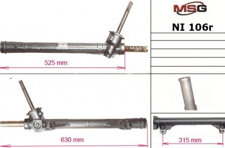 Механическая рулевая рейка Rebuilding MSG NI106R