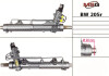 Рульова рейка Rebuilding MSG BW205R (фото 1)