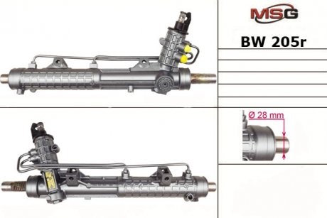 Рулевая рейка Rebuilding MSG BW205R