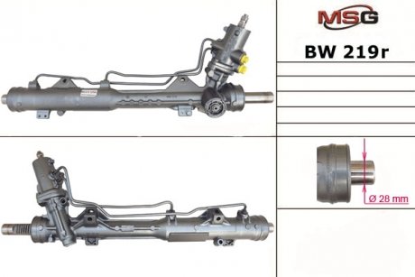 Рульова рейка з ГПК відновлена BMW 1 E81-88 04-11, BMW 3 E90-93 05-12 Rebuilding MSG BW219R (фото 1)