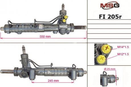 Рулевая рейка с ГУР Rebuilding MSG FI205R (фото 1)