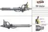 Рульова рейка з ГУР відновлена Toyota Land Cruiser 100 98-07, Lexus LX470 98-07 Rebuilding MSG TY211R (фото 1)
