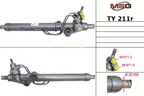 Рульова рейка з ГУР відновлена Toyota Land Cruiser 100 98-07, Lexus LX470 98-07 Rebuilding MSG TY211R